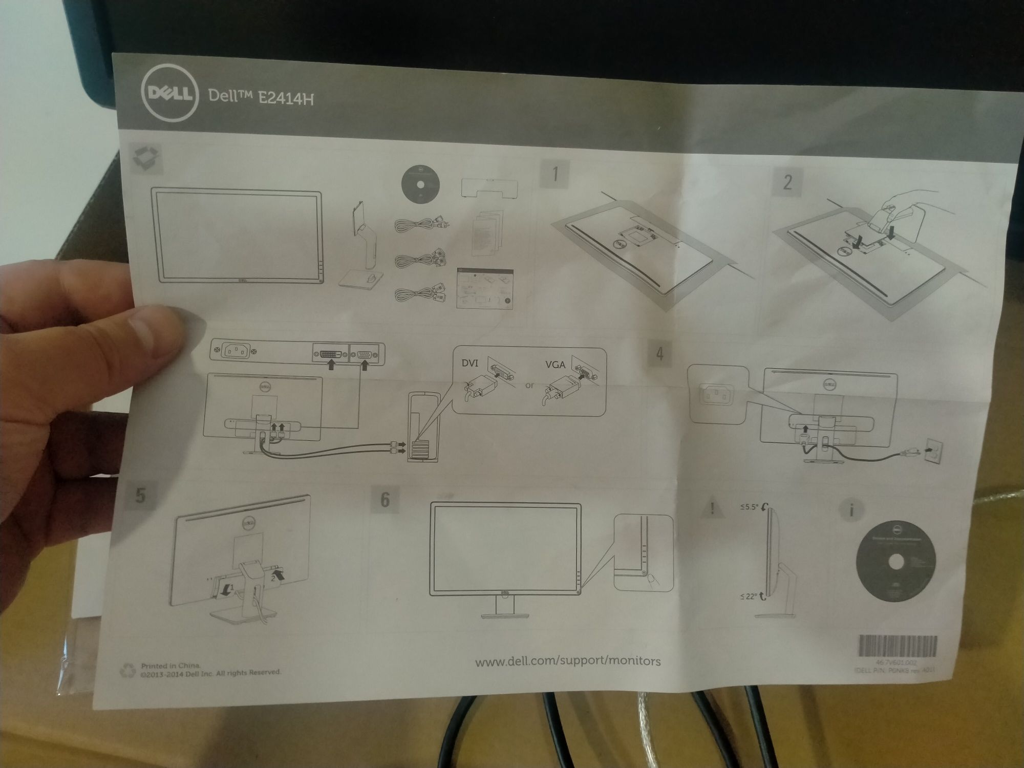 Продается монитор DELL.  Новый в коробке.