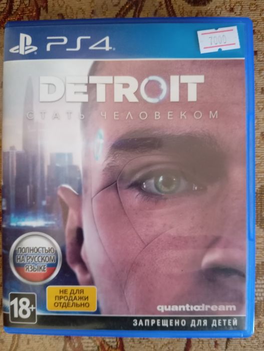 Detroit:Become Human (состояние нового)