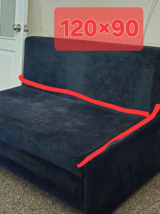 Диван кровать складная