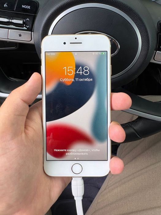 Iphone 7 цвет бежевый