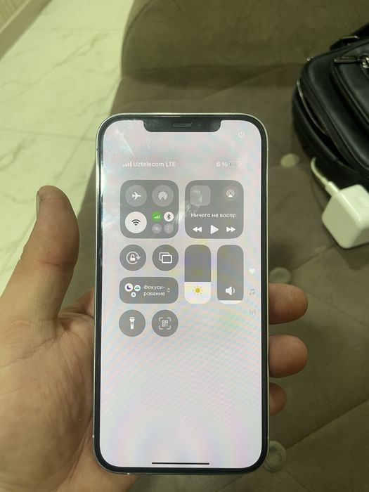 Iphone12 pro max sotladi