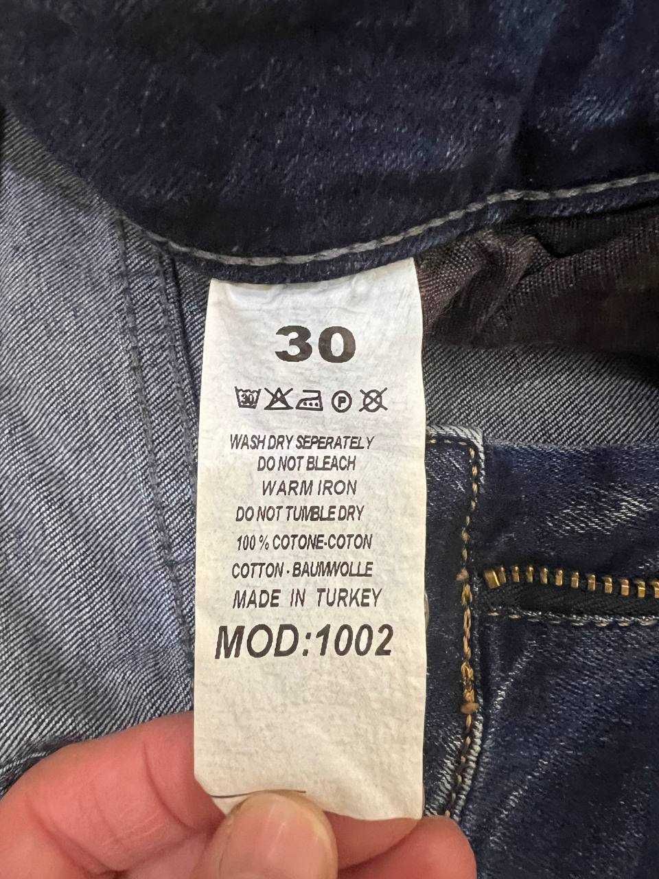 Продам Женские Зауженные Джинсы. Низкая Посадка. Турция 100 % Хлопок