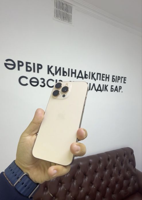 Iphone 16 Pro Max 256gb. Desert