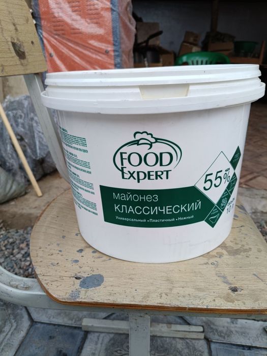 Продам ведра 10 литров б.у чистые