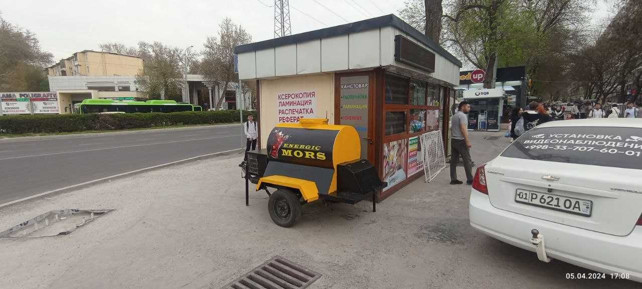 Mors bochkalari ijaraga beramiz
