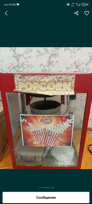Popcorn Apparat sotiladi. Xolati alo darajada.