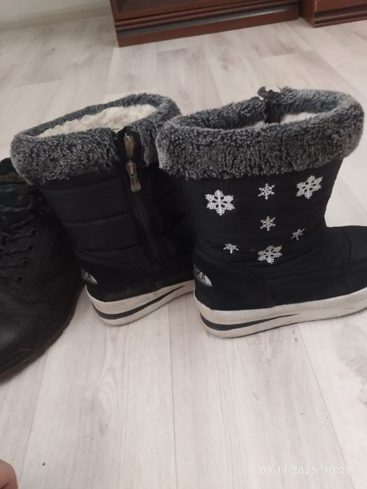 Детские бутсы зимние