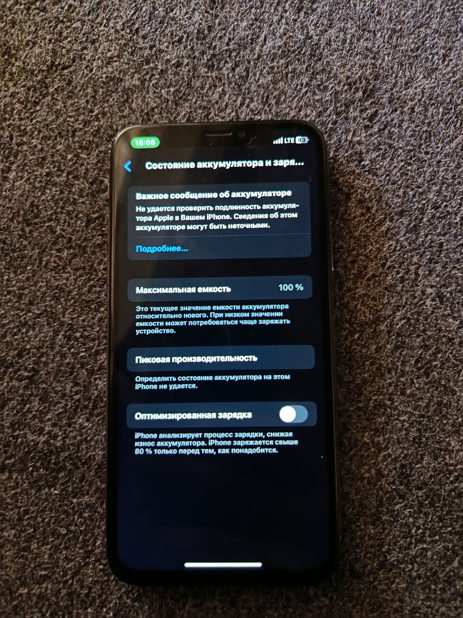 iPhone XS sotiladi
