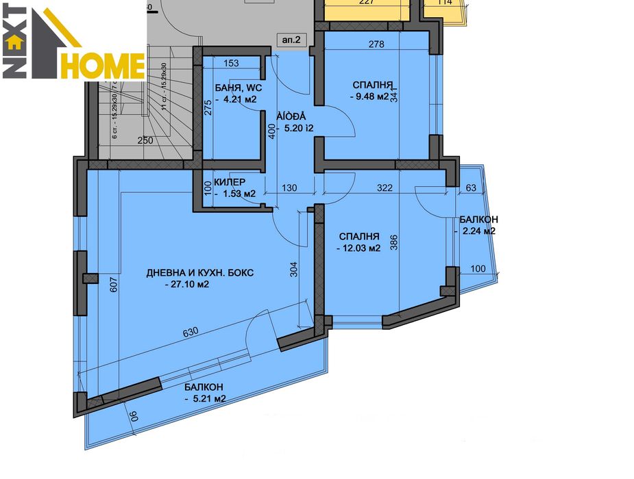 Продава се Тристаен апартамент в Пловдив, Кючук Париж - 99 кв.м за 1195 €/кв.м - Снимка #6
