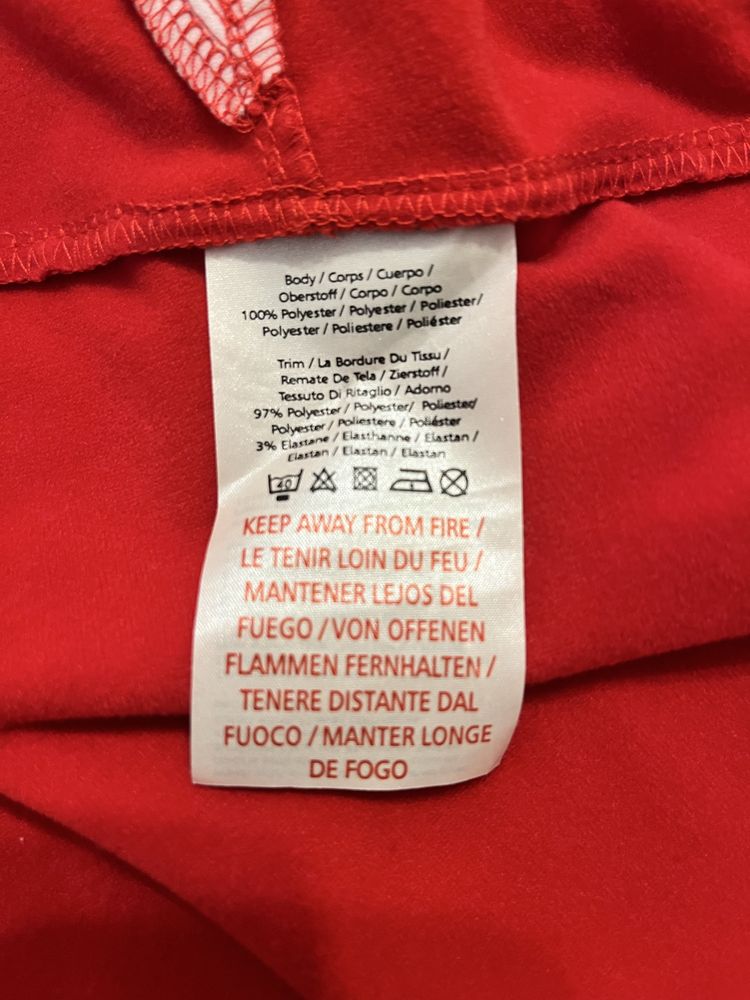 Спортно Горнище-UMBRO