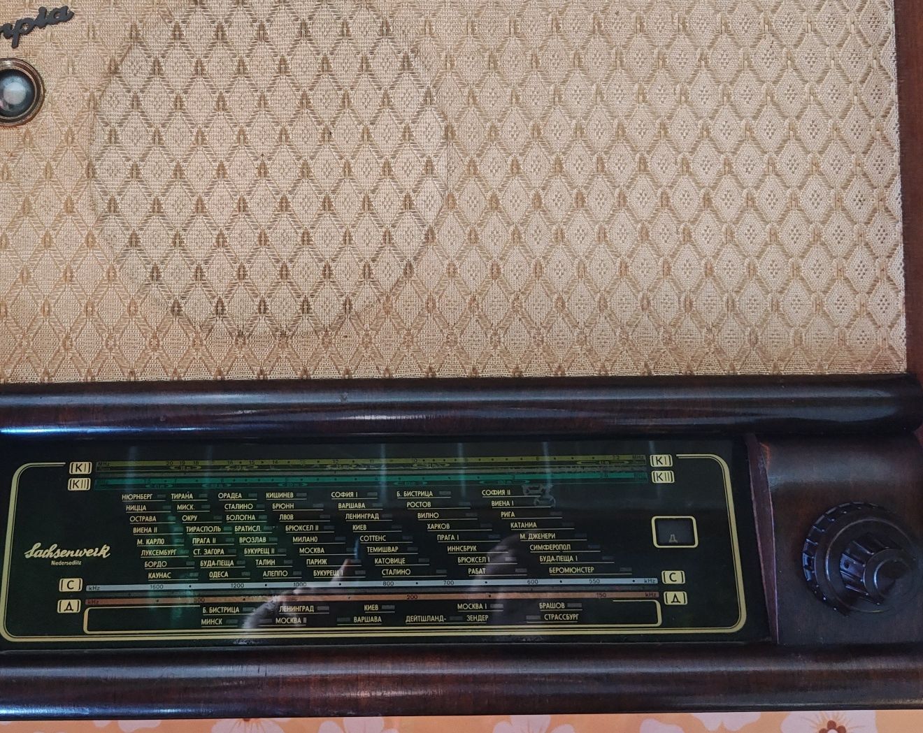 Старо германско лампово радио Olimpia 542 wm