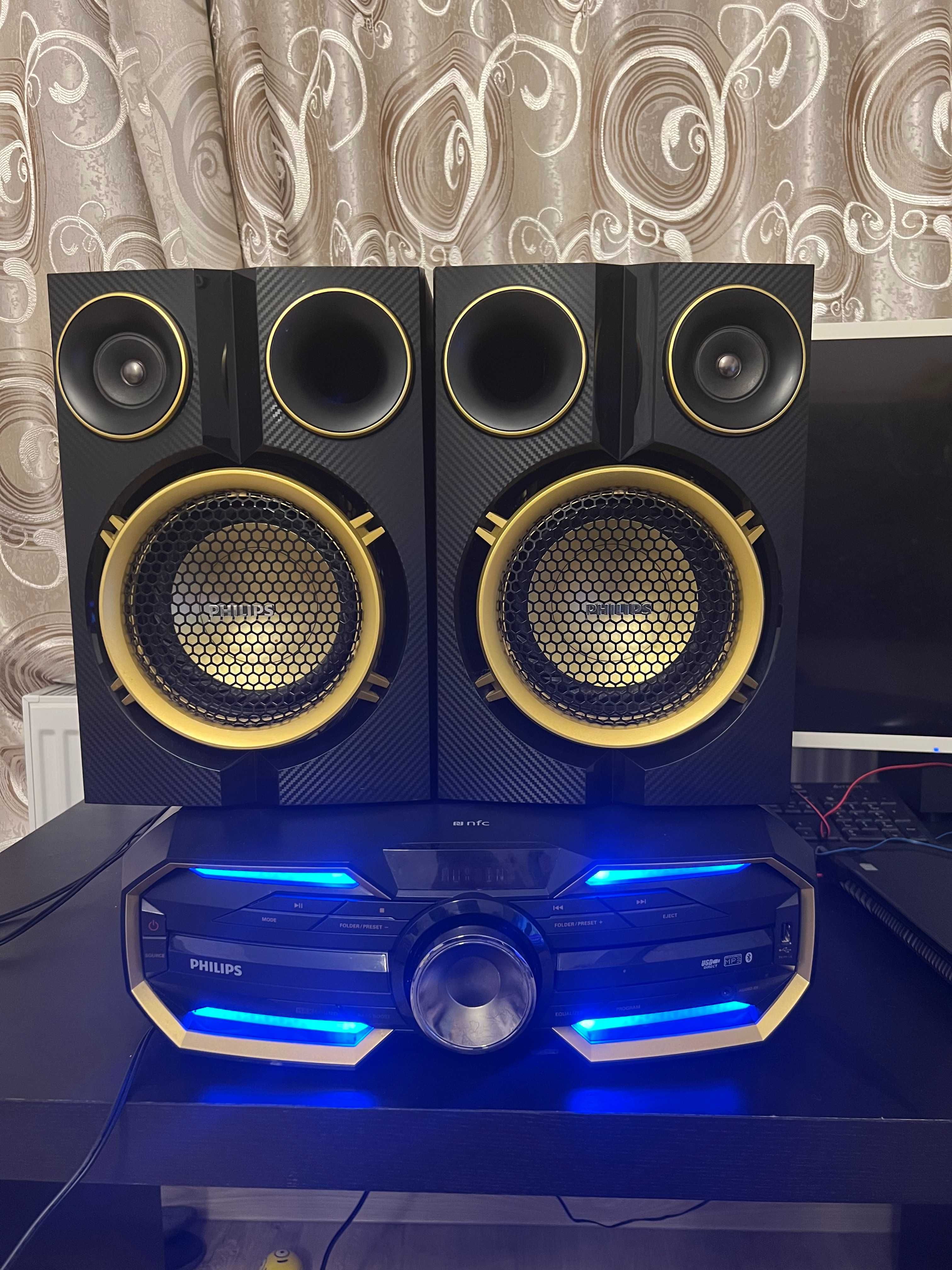 Sistem Audio Philips FX25