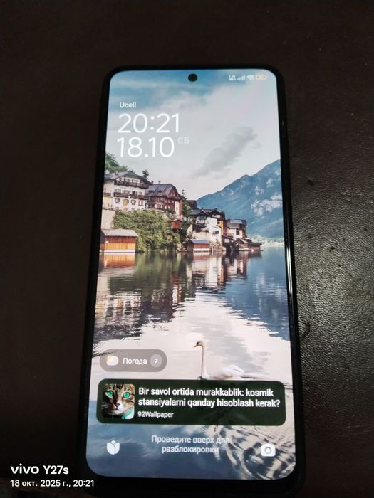 Redmi Not 11 S 6+6/128