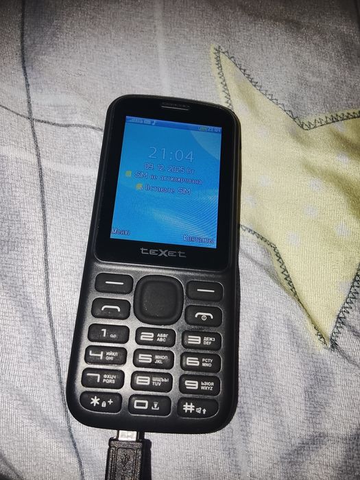 Новый кнопочный телефон,две симки камера,документы