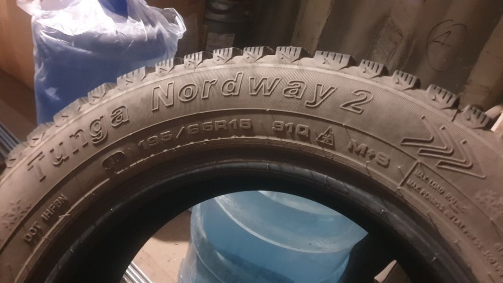 Шина 195/64  R15
