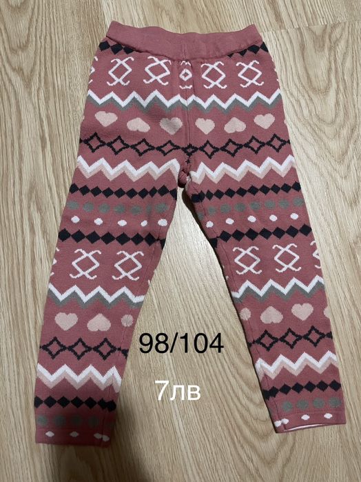 Дрехи за момиче 98/104
