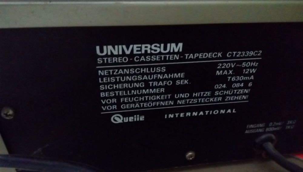 Двукасетен дек Universum Stereo-Cassetten-Tapedeck CT2339C2