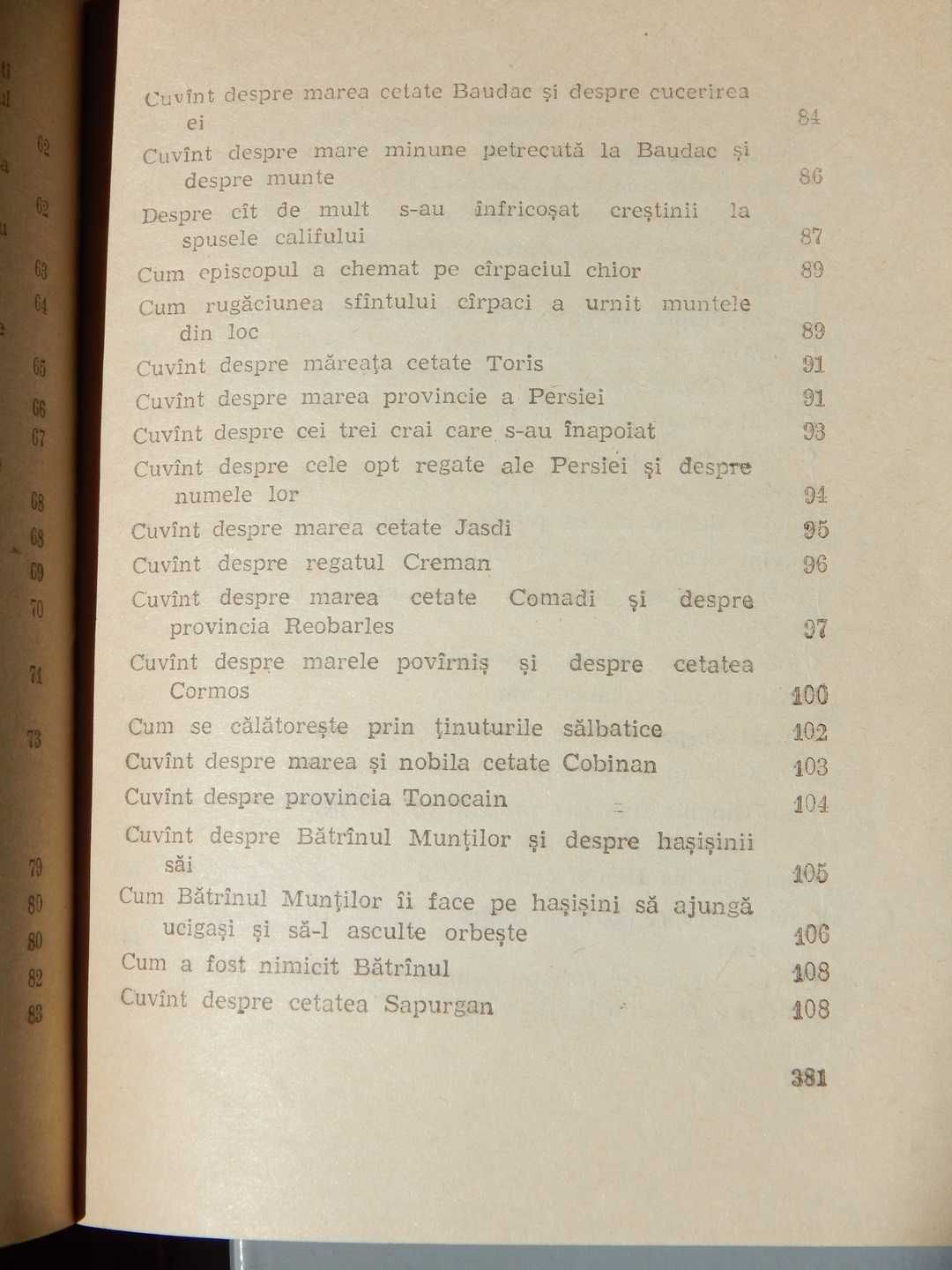 Cartea lui Marco Polo sau Descoperirea Lumii A. T Serstevens 1972