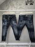 Blugi premium dsquared