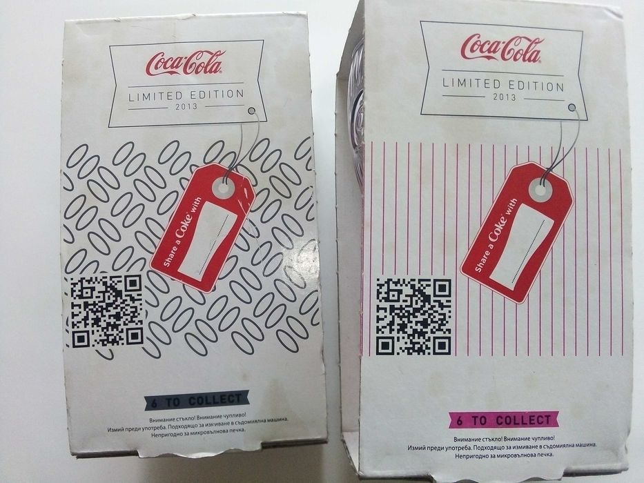 Чаши на "Кока Кола" Limited Edition - 2013г.