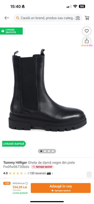 Ghete Tommy Hilfiger 39