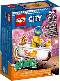 Намалемие LEGO City Stuntz 2021-2022 година