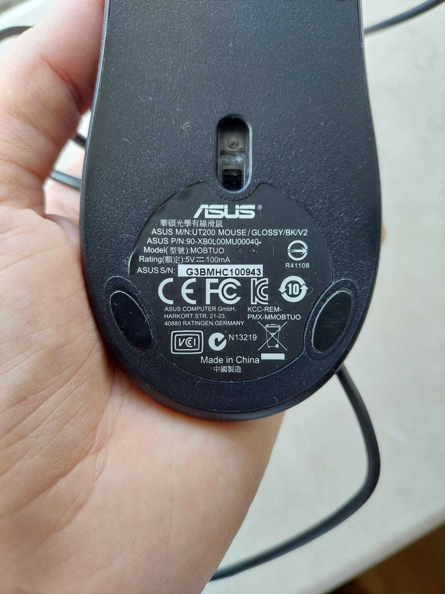 Mouse ASUS UT200 optic 1000dpi cu fir USB negru