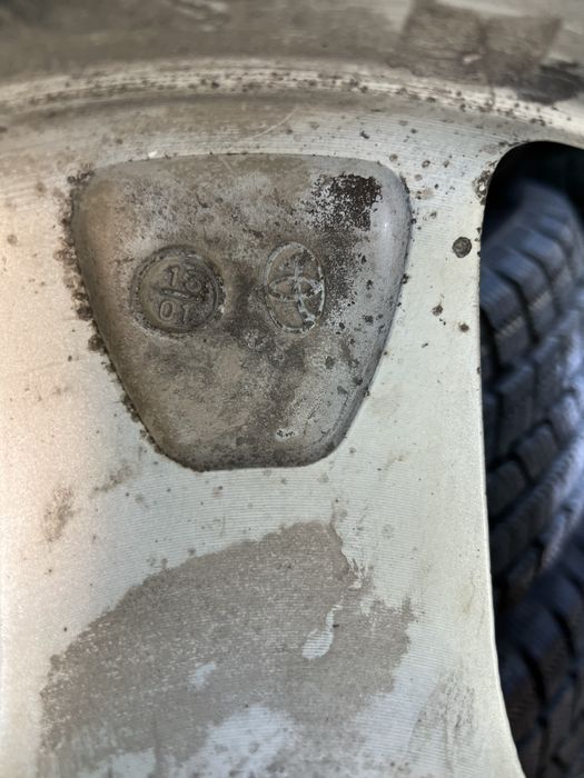 Диска сатылады