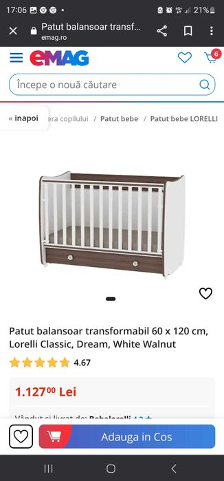 Pătuț balansoar 2 in 1 transformabil in birou +ofer saltea si lenjerie