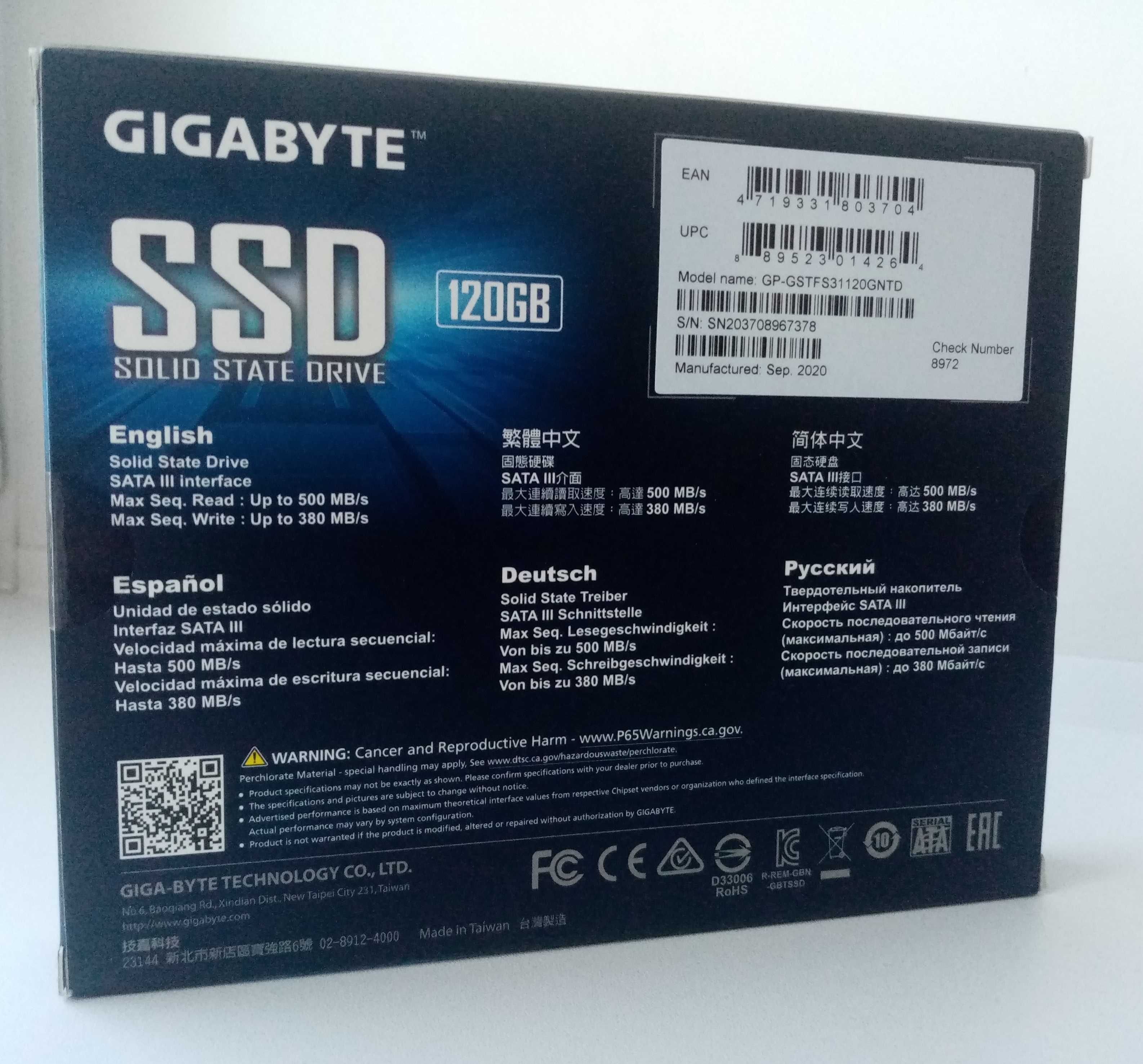 SSD накопитель 120 Gb Gigabyte