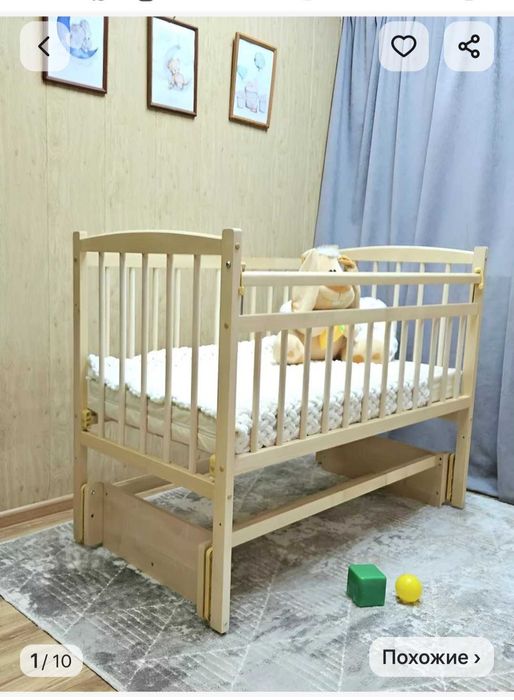 Продам кроватку маятник с матрасиком