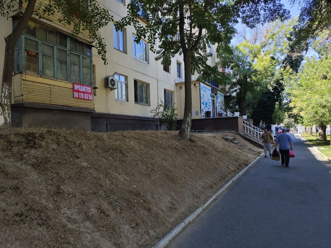 Продается 2-х комнатная квартира.
