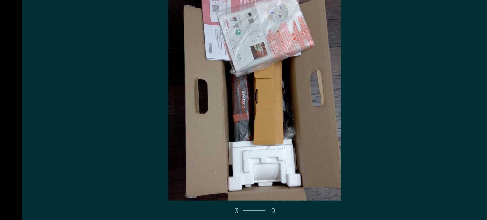 ЧИСТО НОВИ CANON TS3550i и EPSON XP2105 и 2205 с*презареждаеми касети*