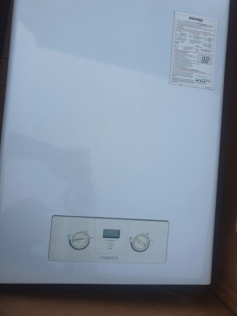Газов котел на природна газ