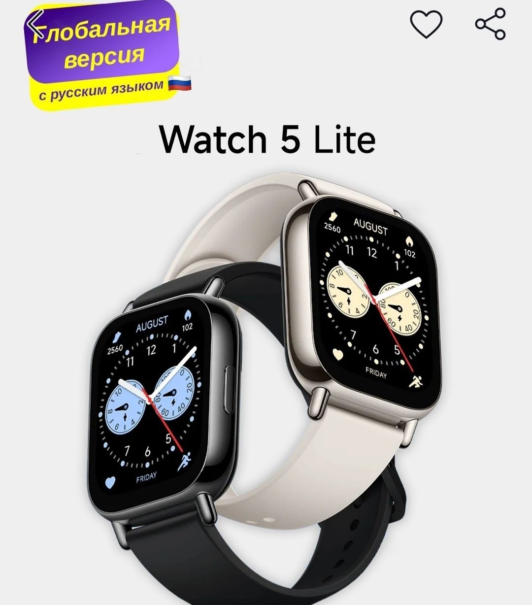 Aql Xiaomi Redmi Watch 5 Lite Bluetooth qo'ng'iroqli, g