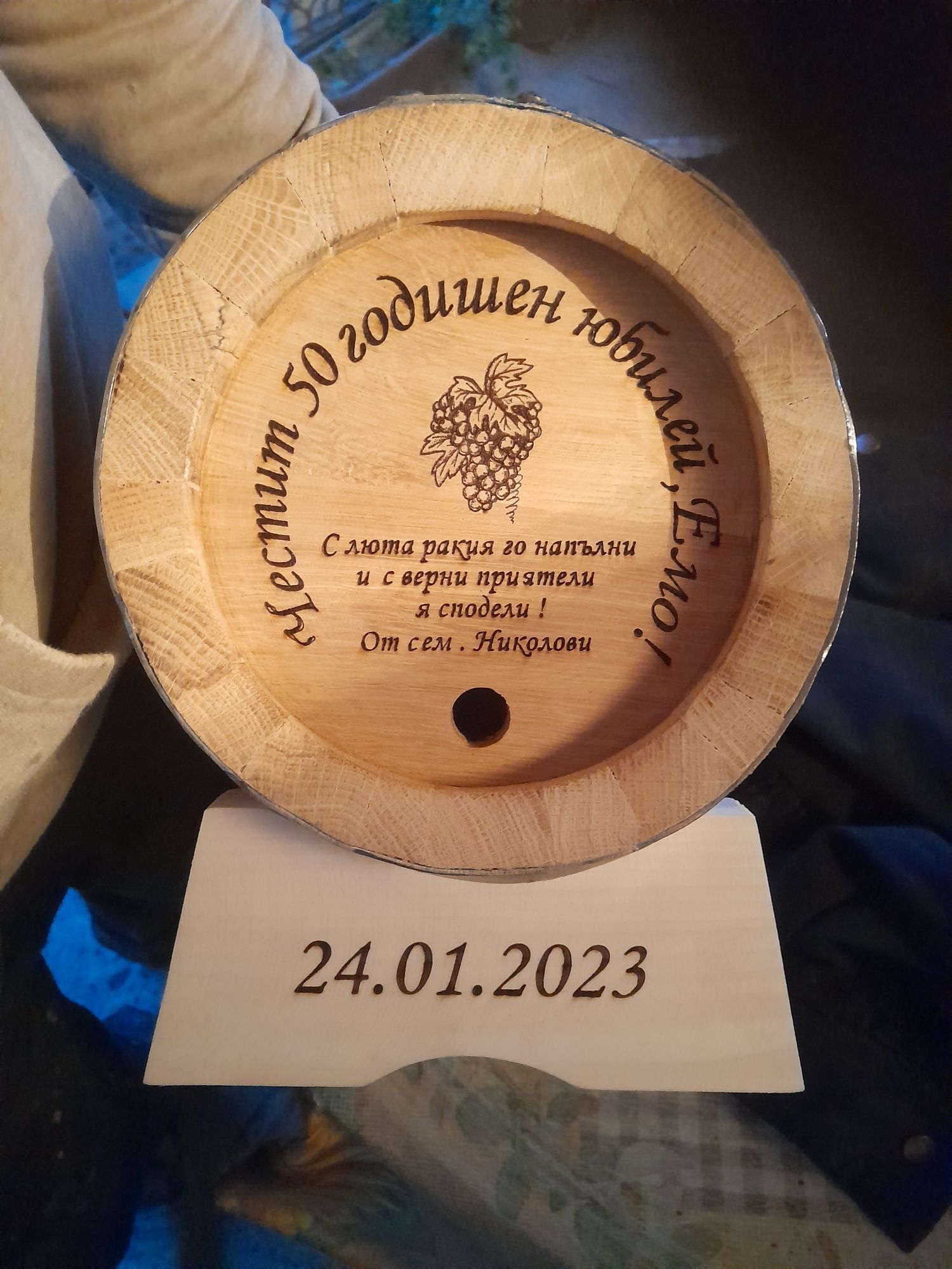Продавам бурета от 5 до 150литра