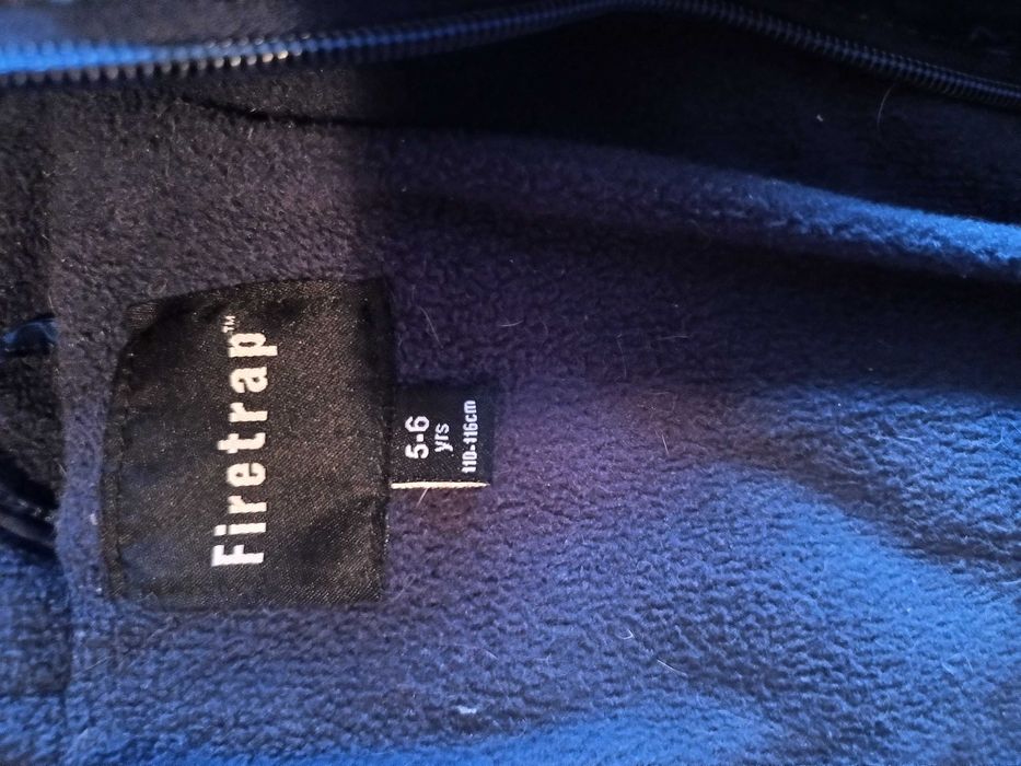 Зимно яке 110-116