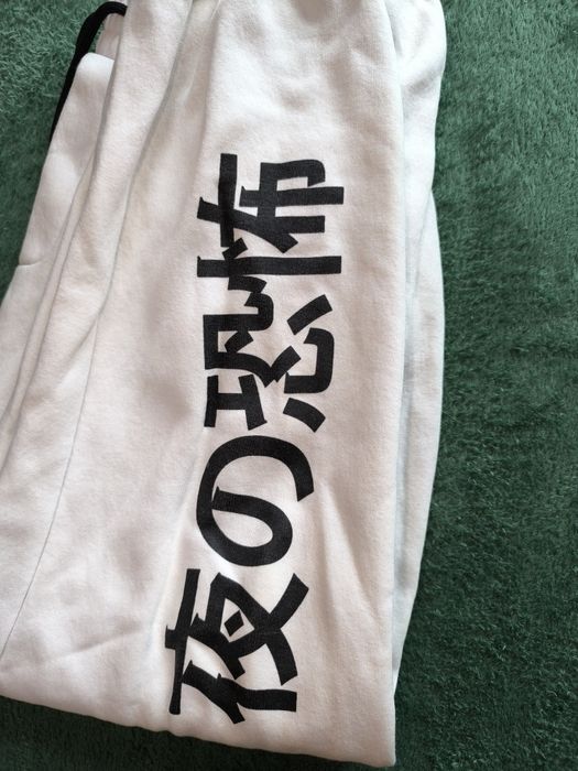 Комплект Bershka – суитшърт + долнище (унисекс)