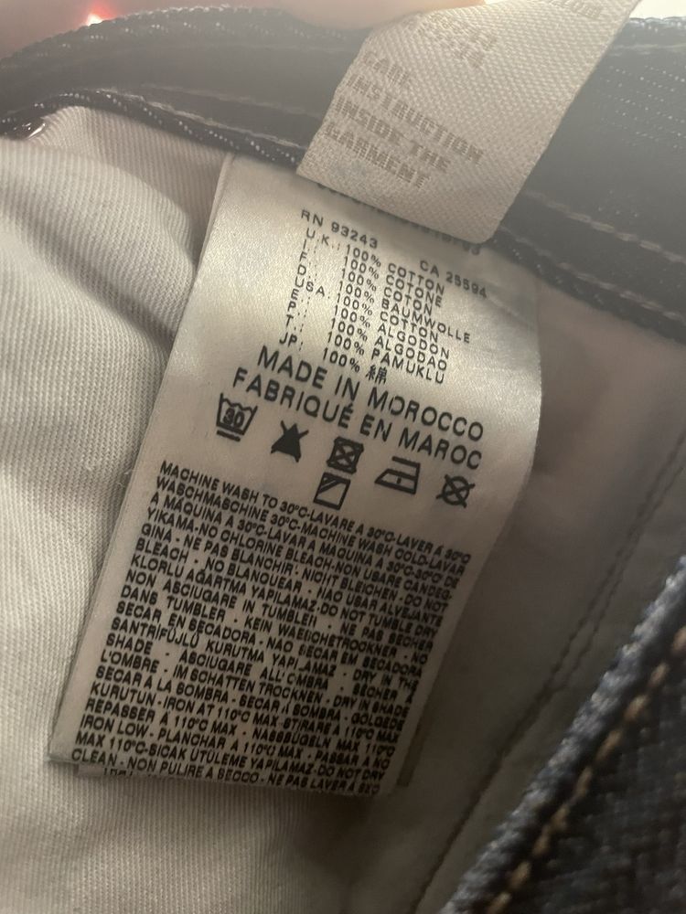 Diesel Vintage дънки