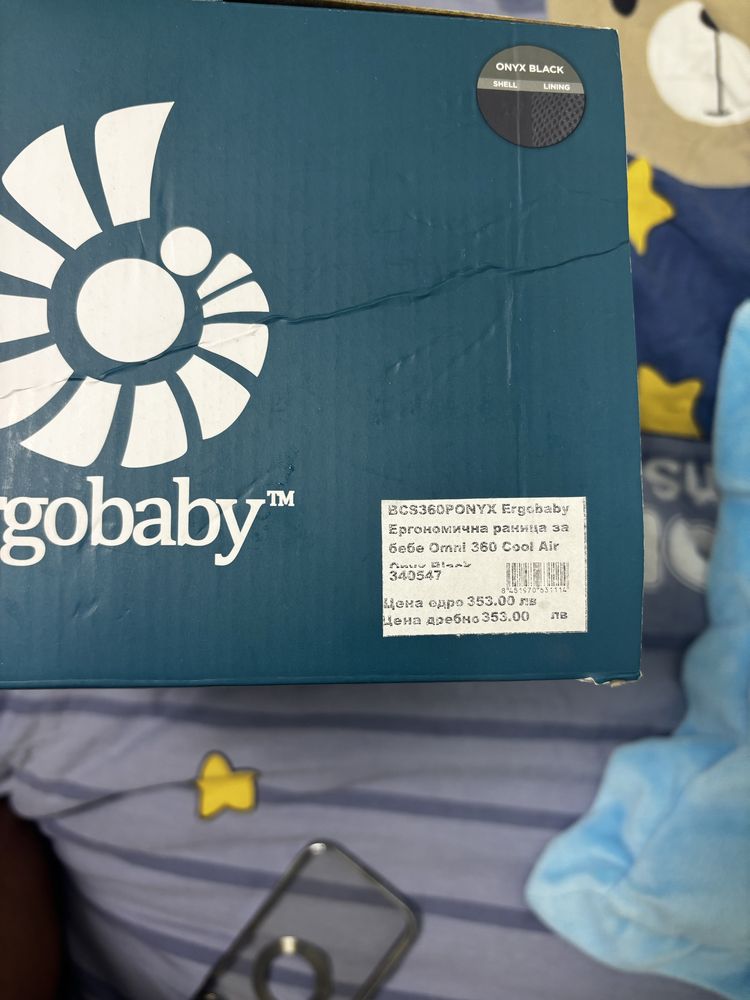 Кенгуру за бебе Ergobaby comfotr