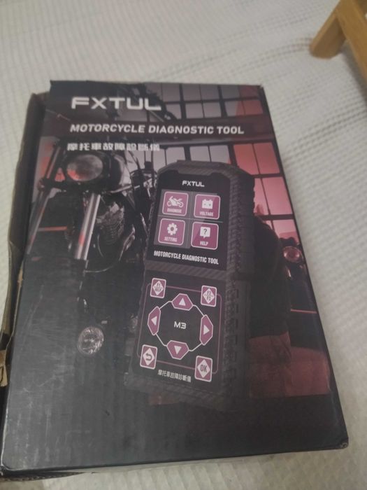 Диагностика за мотори.