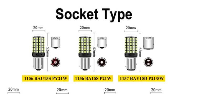 ЛЕД Крушки с Canbus и двойна светлина Стоп/Габарит БЕЗ ГРЕШКИ P21 1156