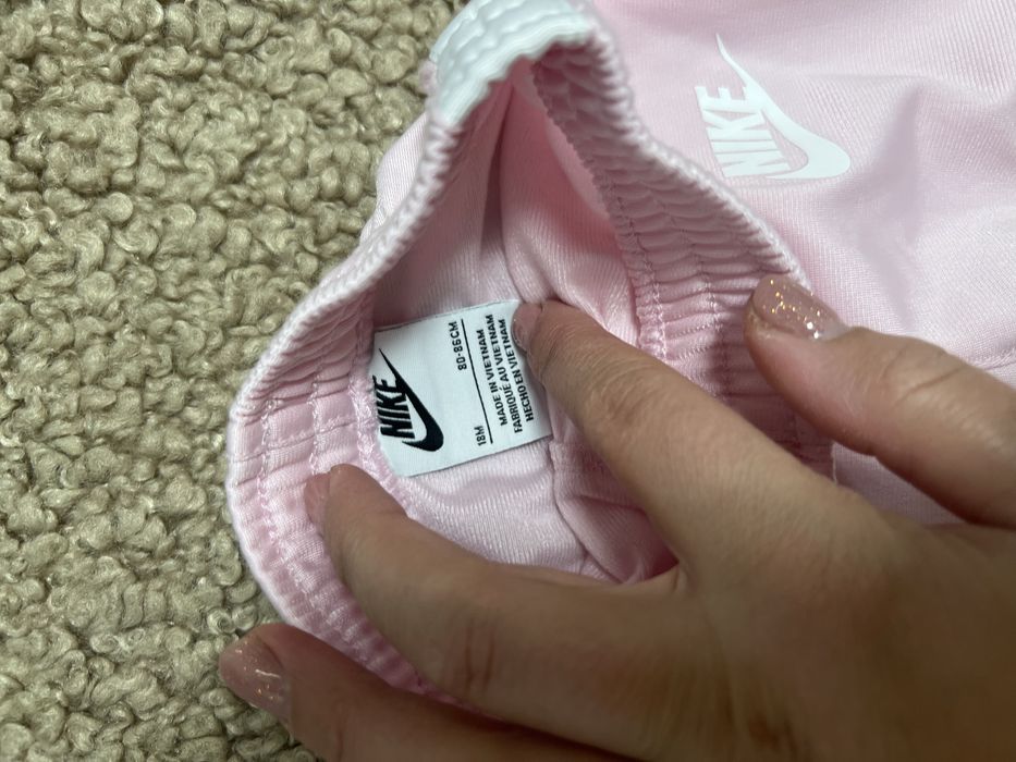 NIKE- детски анцунг