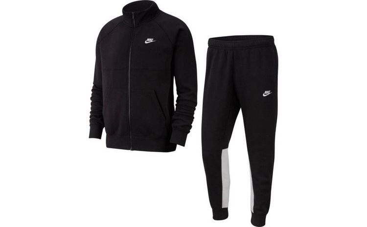 Trening Nike bumbac