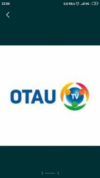 Отау тв,  спутниковое телевидение