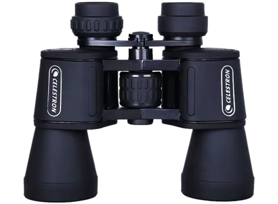 Бинокль охотничий