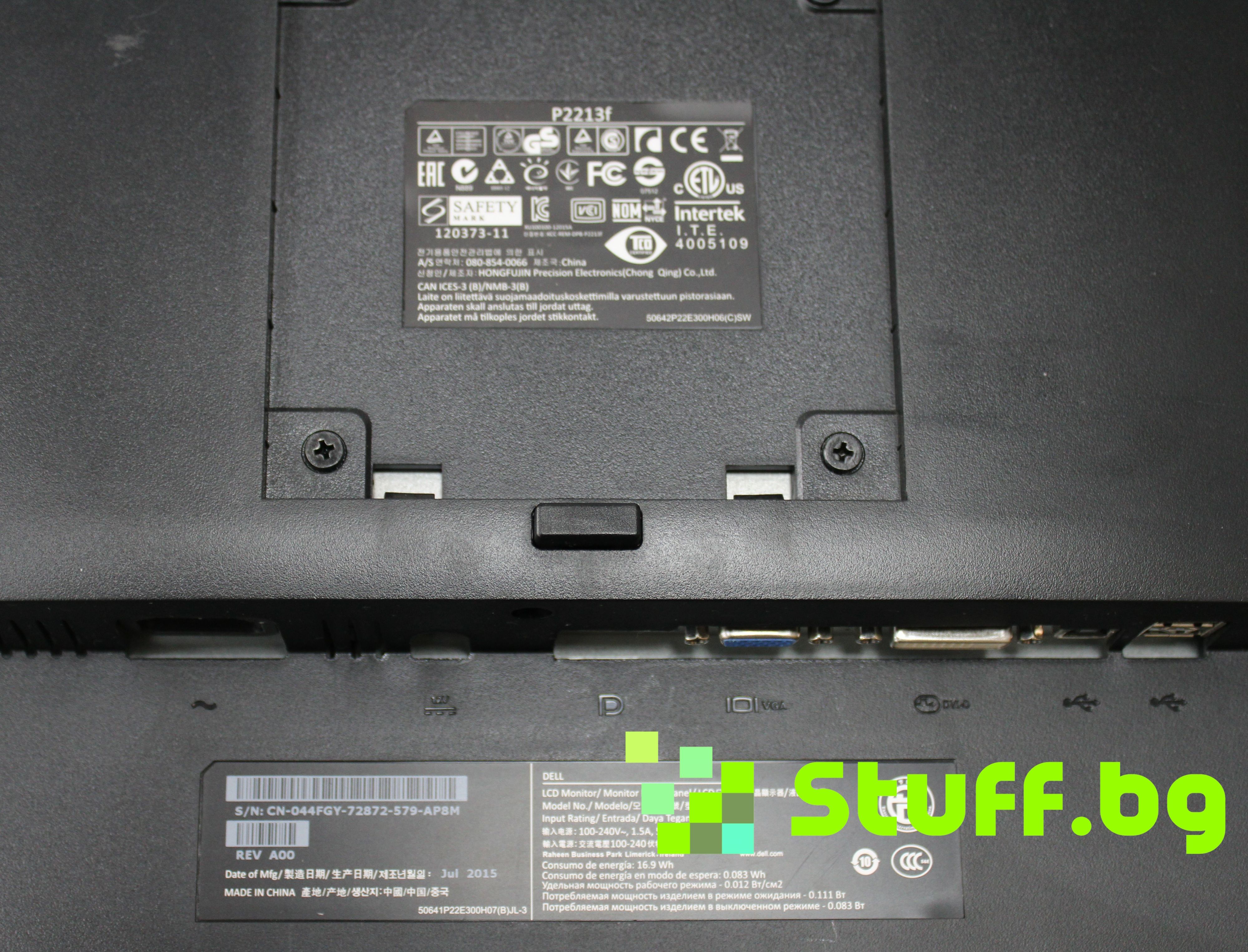 Монитор Dell P2213 22''