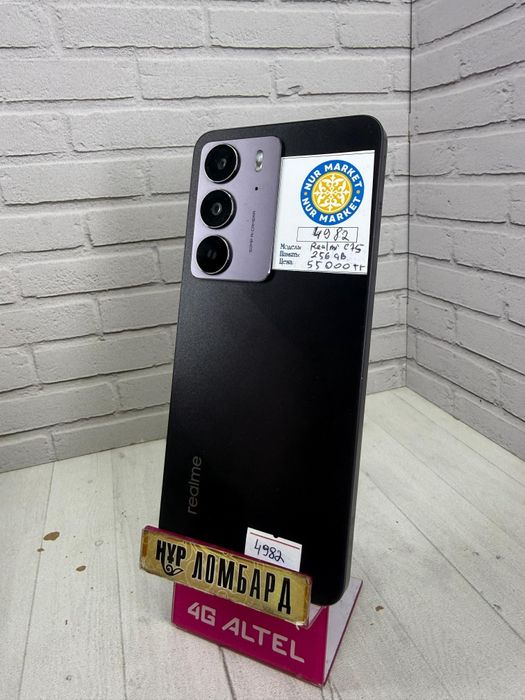 Realme C75 256GB Nur Market Kod 4982