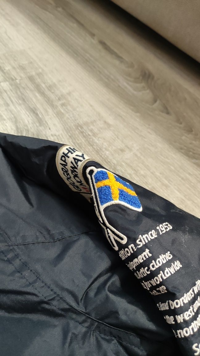 НОВО Яке Geographical Norway 2XL
