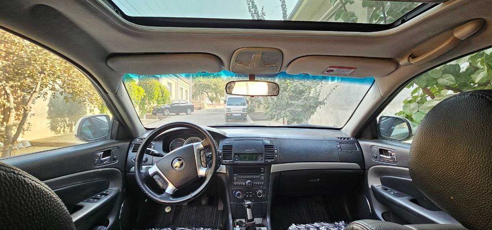 Epica sotiladi ! Позиция 2